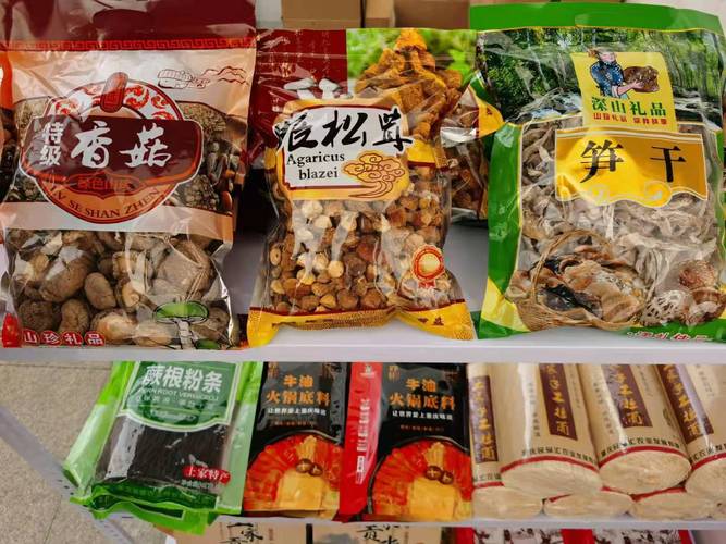 第84届山东省糖酒会开幕石柱特色农产品精彩亮相