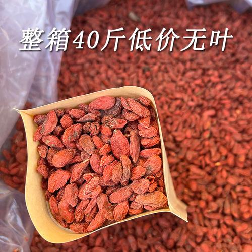 绿惠康食品缘到自然成688