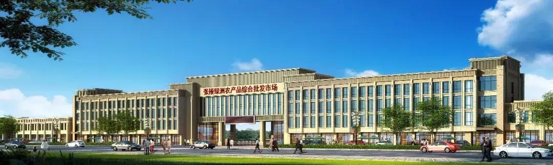 「大拜年」甘肃嘉信张掖绿洲农副产品综合交易市场给全市人民拜年啦!